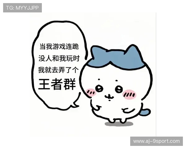 《王者荣耀蜘蛛侠版抖音小游戏全新上线 快来挑战你的极限反应力》