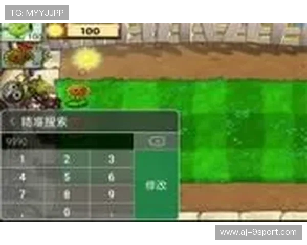 7723游戏盒中欧卡3无法更新的解决办法及常见问题分析